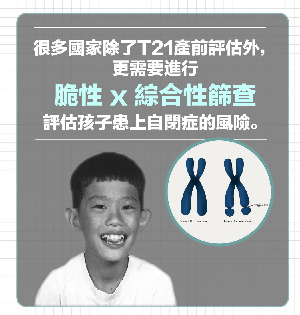 hk-hearts-og – 香港心醫療集團Hong Kong Hearts Medical Group